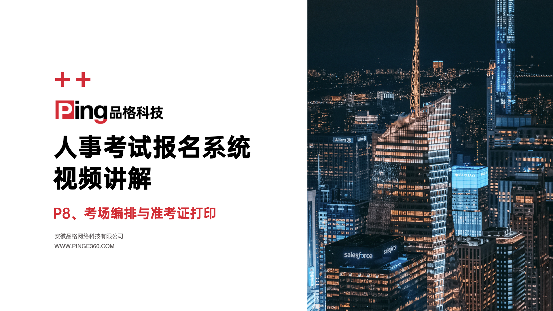 图.008.jpeg